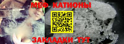 тгк Будённовск