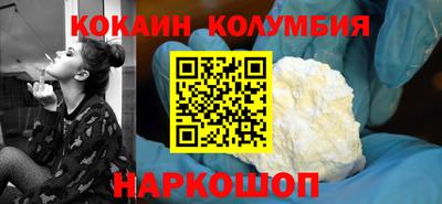 тгк Будённовск