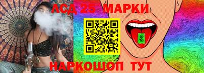 тгк Будённовск