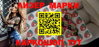 метамфетамин Бугуруслан
