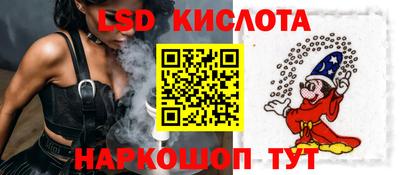 меф VHQ Бузулук