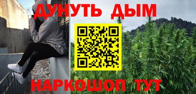тгк Будённовск