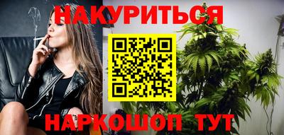 меф VHQ Бузулук