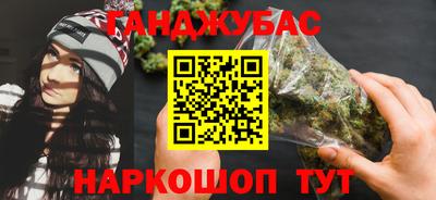 меф VHQ Бузулук