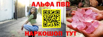 тгк Будённовск