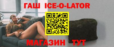 меф VHQ Бузулук
