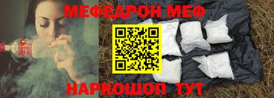 тгк Будённовск
