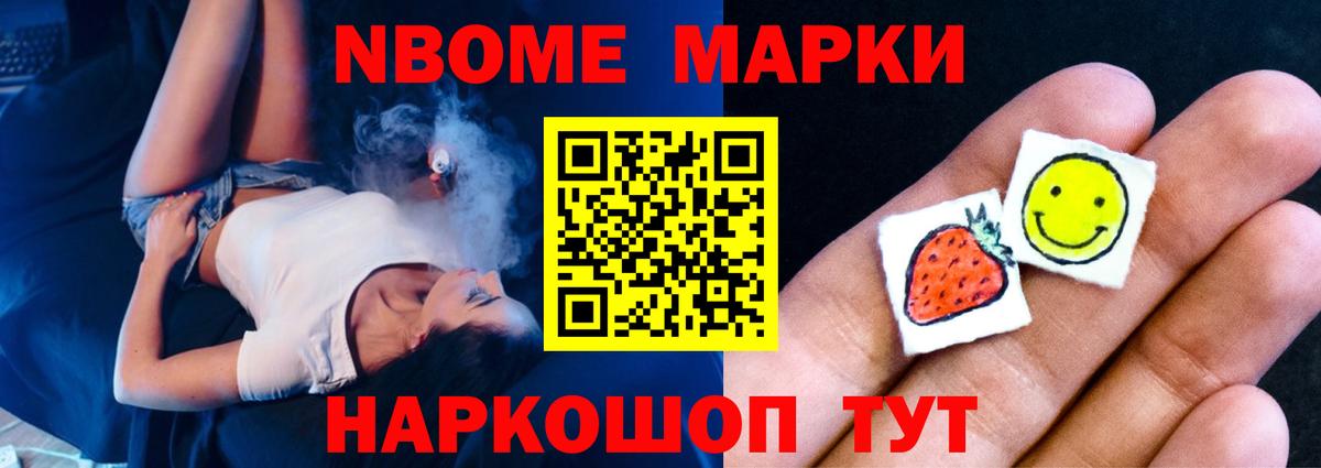 hydra ссылка  Лсд 25 экстази ecstasy  LSD-25 экстази  ЛСД экстази кислота  Вход с VPN  Кунгур 